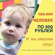 Ярослав Сенчуков