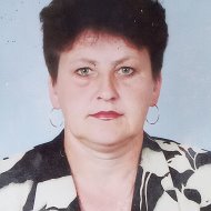 Валентина Лищенко