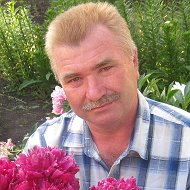 Анатолий Беляков