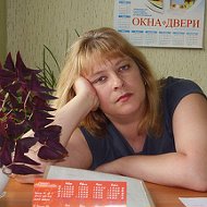 Ольга Живулько
