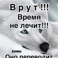 Клеопатра Ღ♥ღs♥♕