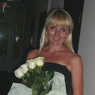 Наталия Домрачева