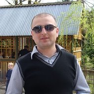 Юрій Бігуняк