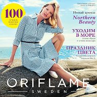 Юлия Oriflame