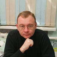 Сергей Калинин