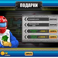 Игорь Чижевский