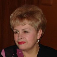 Раиса Ковтунова
