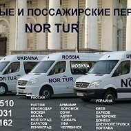 Nor Tour