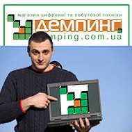 Інтернет-магазин Демпінг