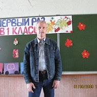 Александр Варанкин