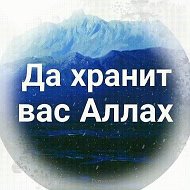 Эмиль Абубакиров