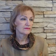 Татьяна Федотова