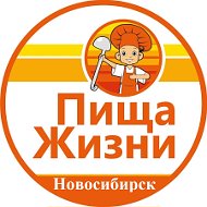 Пища Жизни