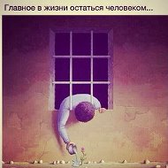 В В