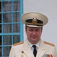 Александр Еремин