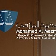 Almazmi Law