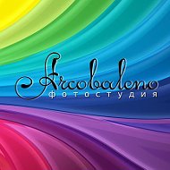 Фотостудия Arcobaleno