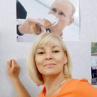 Валентина Машукова