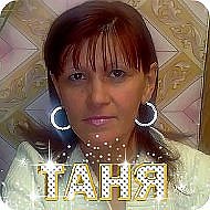 Танюша Хасанова