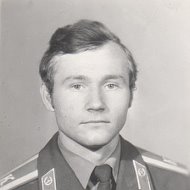 Олег Ерохин