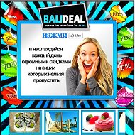 Balideal Balideal