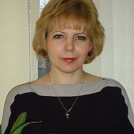 Елена Клишевская