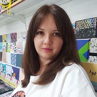 Стелла Меркулова