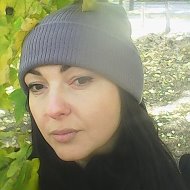 Кристина Валерьевна