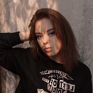 Юлия Кабитова