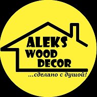 Aleks Wood