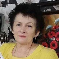 Лилия Шумакова