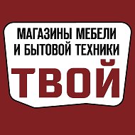 Сеть Магазинов