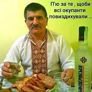 Алик Мориани