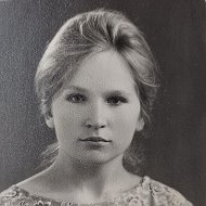 Валентина Гришкова