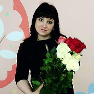 Татьяна Березуева