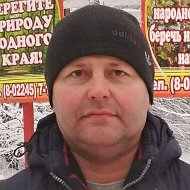 Анатолий Ермаков