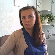 Таня Авраменко