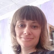 Кристина Русакова
