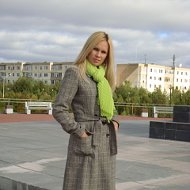 Елена Осьмакова