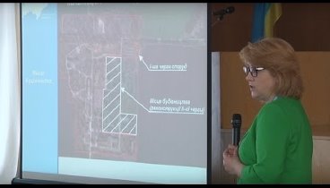 «Білоцерківвода» презентувала проект комплексної модернізації