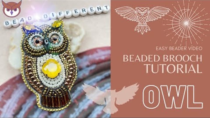 BEADED BROOCH 'Owl' Tutorial. DIY. Beadwork| Мастер-класс &q ...