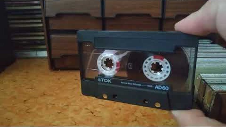 Мои кассеты - 9 ( продолжение)
