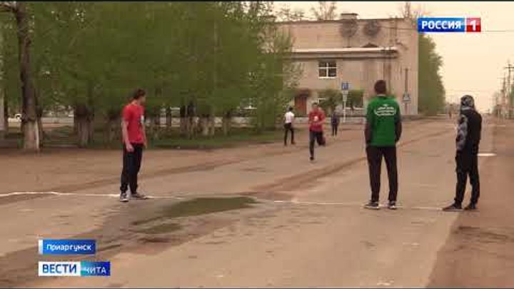 В Приаргунске прошла традиционная легкоатлетическая эстафета