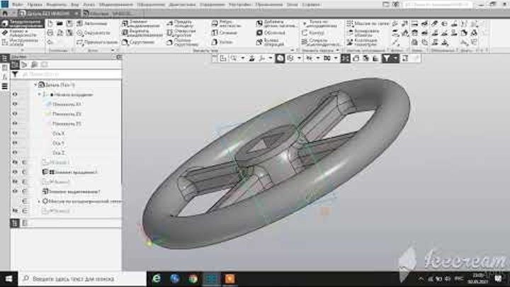 Маховик 3d модель Компас 3D / как начертить маховик / Kompas 3d САПР ...