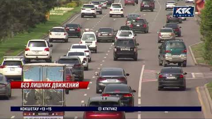 Что изменилось в правилах дорожного движения в Казахстане