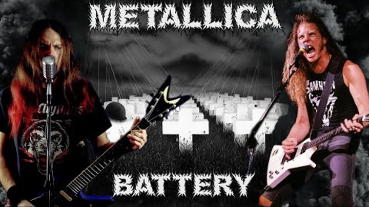 If Metallica was Death Metal - Battery