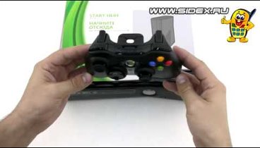 Видео обзор Xbox 360 slim 250Gb.VOB
