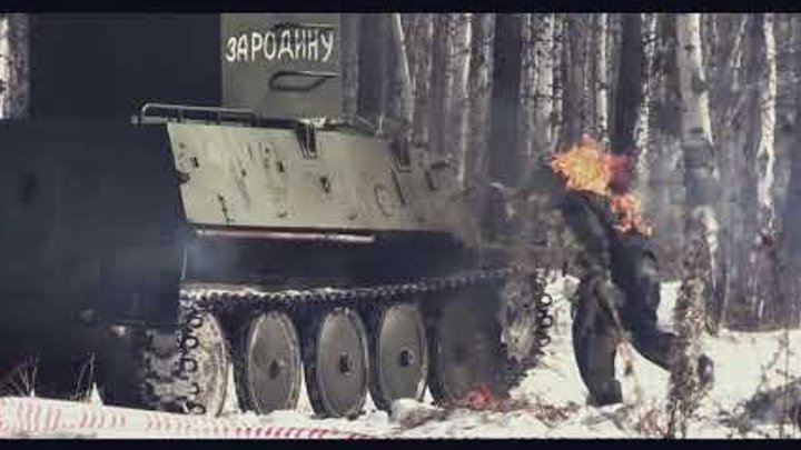 Катание на танках Иркутск