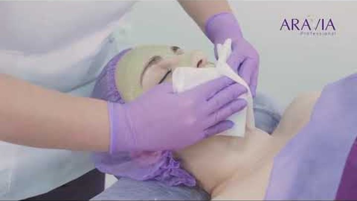 Маска-уход для проблемной и жирной кожи Aravia Anti-Acne Intensive