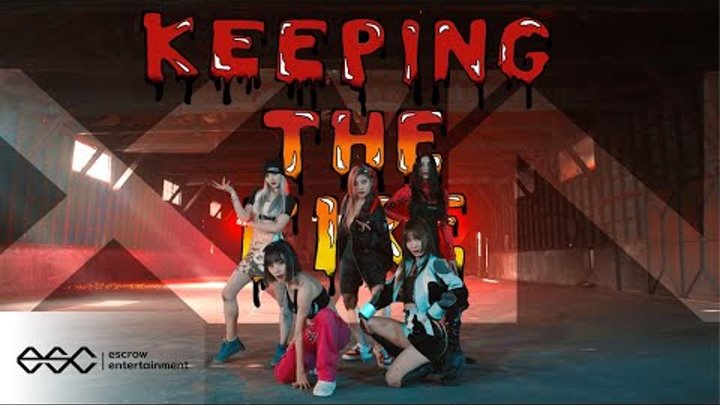 Keep in fire x in. Эксин keeping the Fire. Keeping the Fire x:in. Keeping the Fire x:in фото. Xin keep.